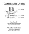 leaf monogram customization option free proof